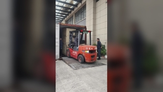 Tianan „Pierwsza dostawa roku” – mocny start