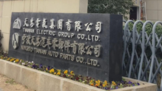 Prawdziwa przesyłka, prawdziwa dostawa