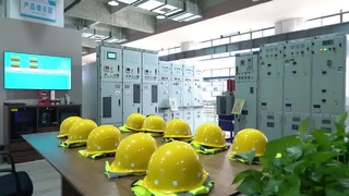Wewnątrz Tianan: Prezentacja obszaru oglądania produktów